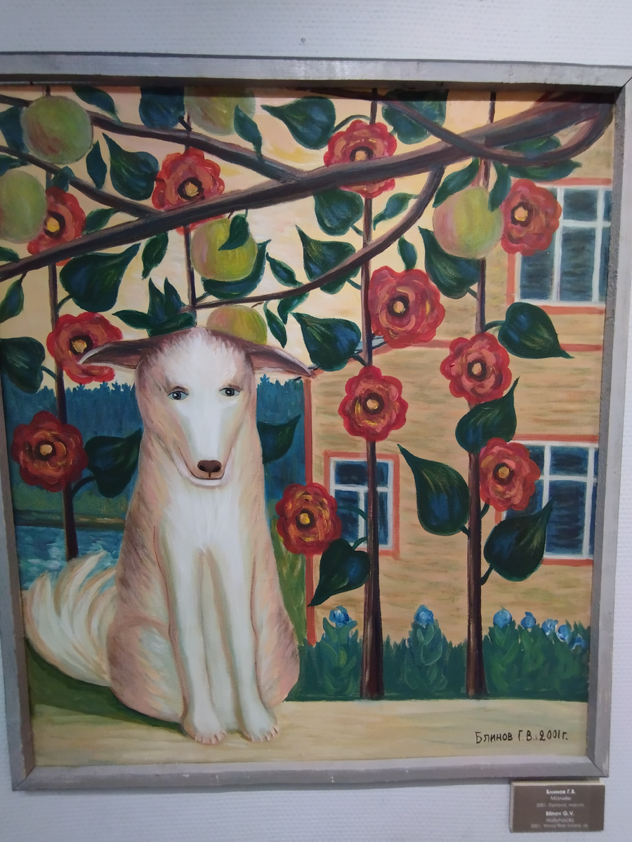 Блинов Г.В., "Мальвы", 2001, Оргалит, масло (ФОТО АВТОРА)