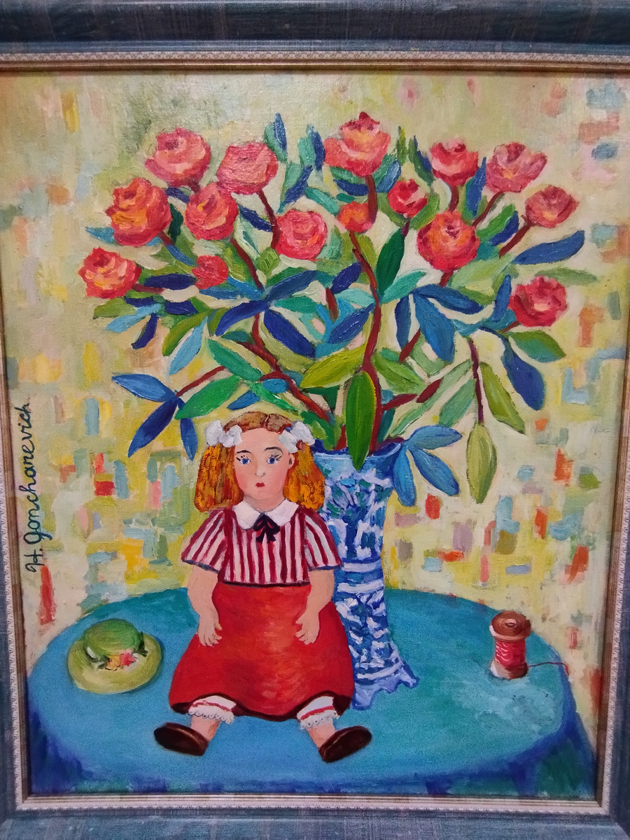 Гончаревич Е.А.,"Новой платье для куклы", 2013,холст,масло (ФОТО АВТОРА)