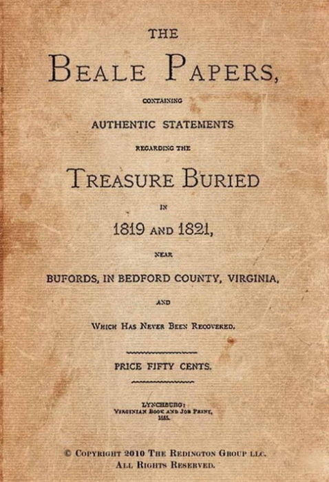 Обложка брошюры "Документы Бейла"