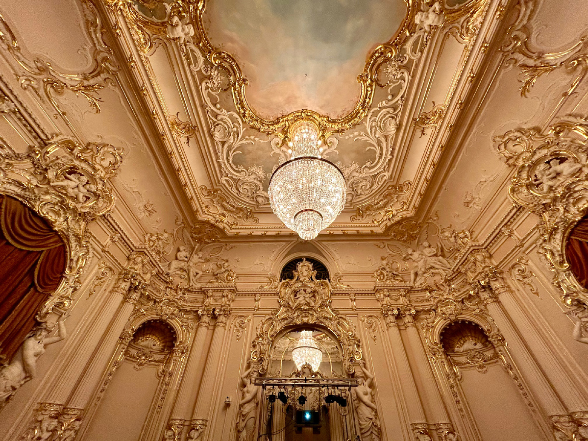 В зрительном зале. Фото автора 