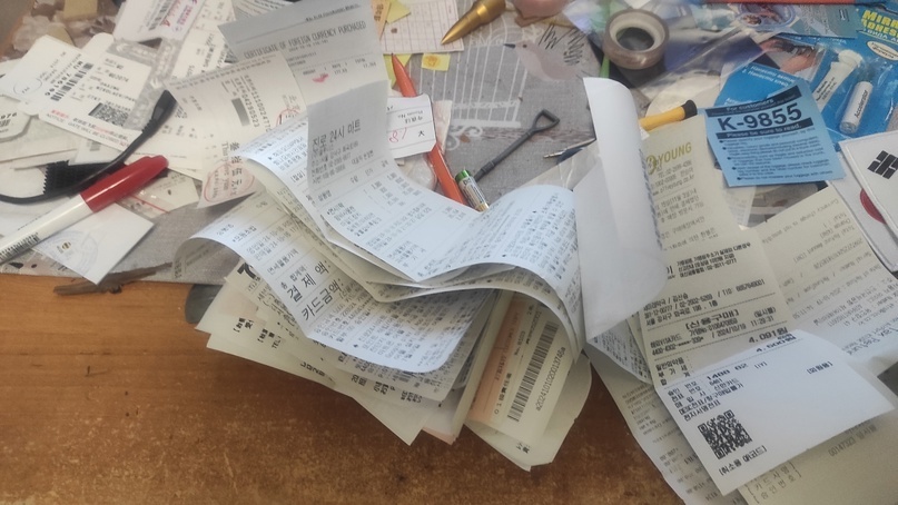 Чеки должны быть подсчитаны!