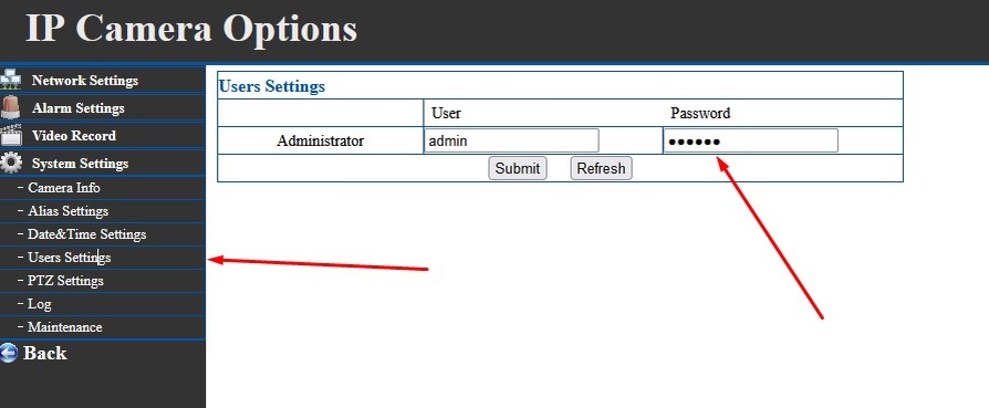 Пароль задается тут