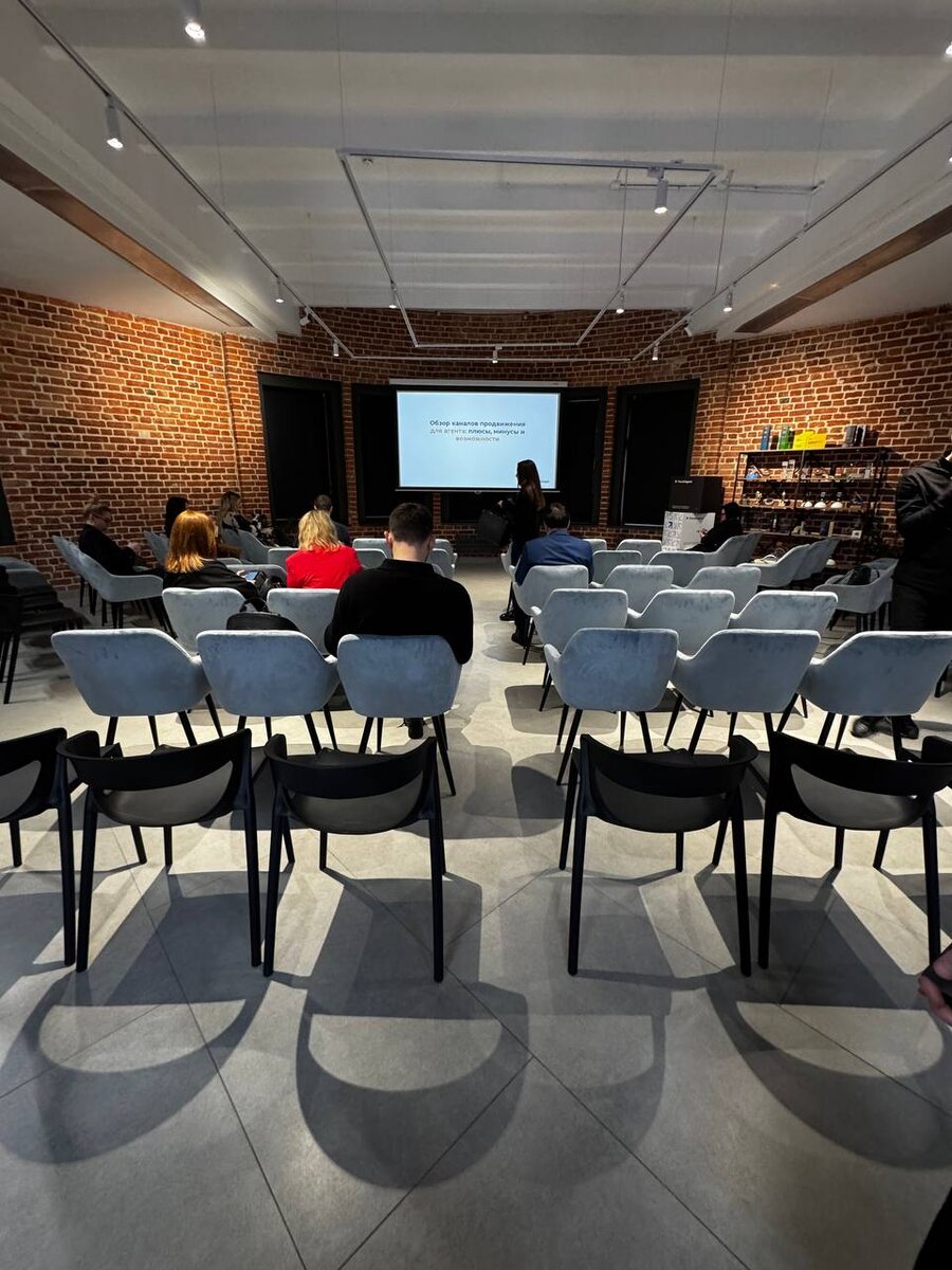 офис TrendAgent  в Москве. Выступление Екаетрины Стабровской, руководителя самого крупного SMM-агентсва в недвижимости "Департамент Маркетинга".