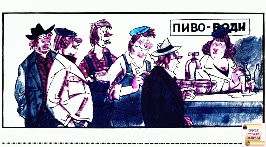 Художник В. Гливенко. Журнал «Перець» 1985 №11