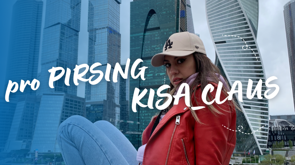 Фото автора!