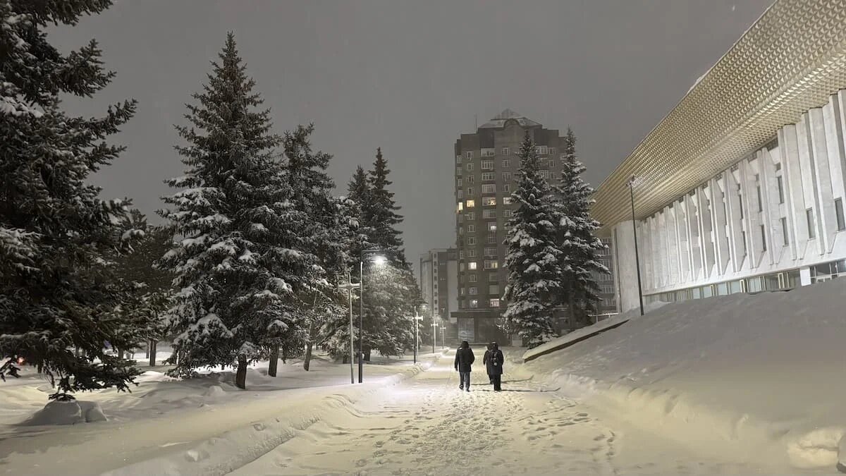 Фото: UfaTime.ru