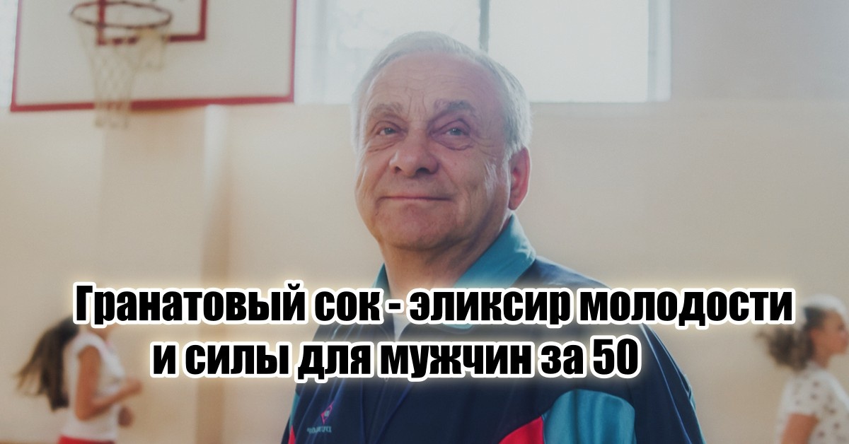 Звучит, как что-то волшебное, правда?
