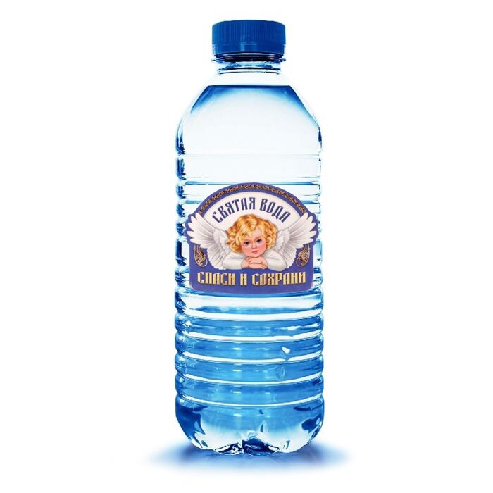 Правообладатель данного изображения: Яндекс Картинки