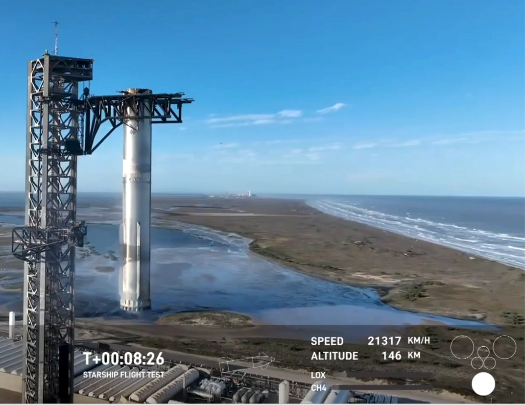 Таймер показания скорости (справа) остановился