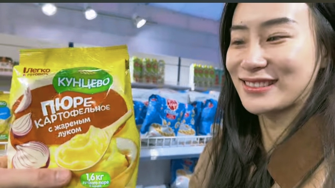 Скриншот из видео.