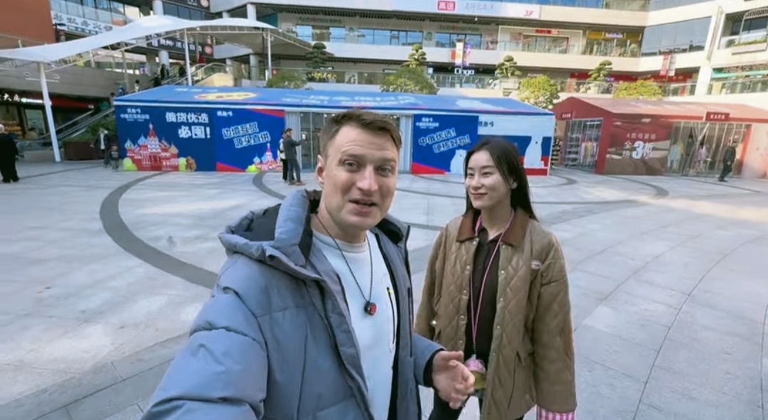 Скриншот из видео.