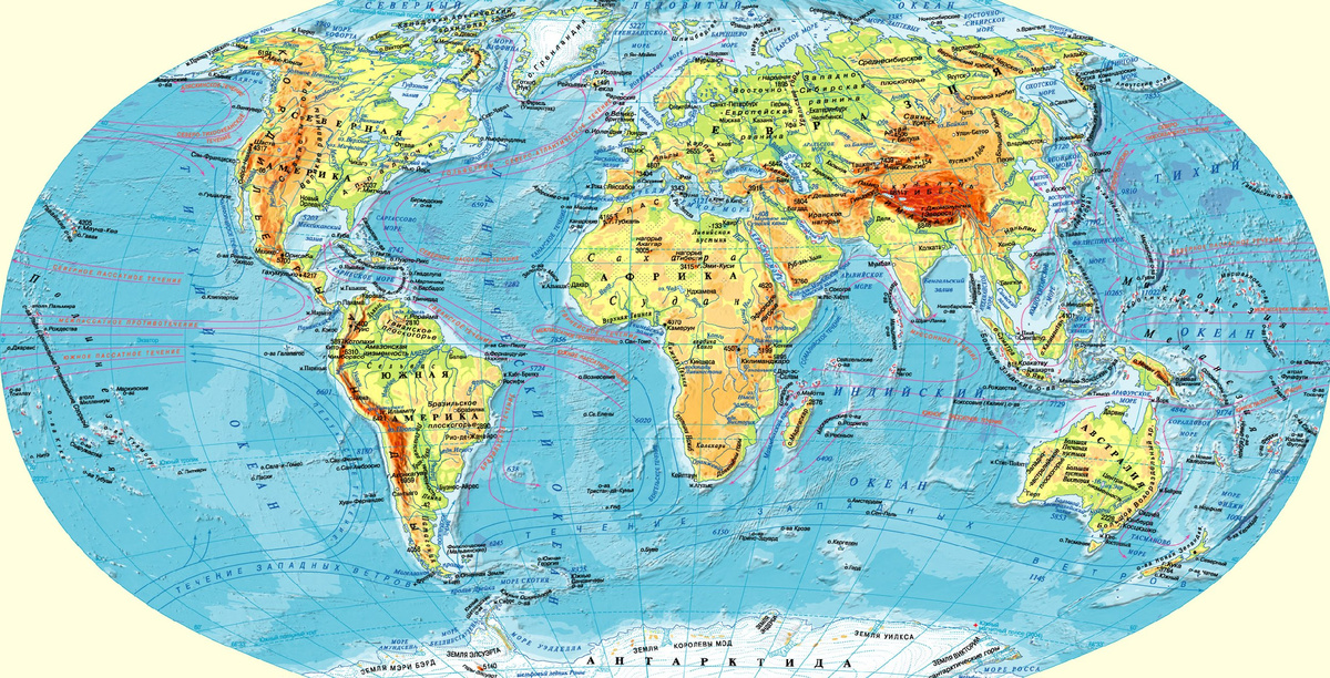 Взято из свободного доступа с целью иллюстрации.