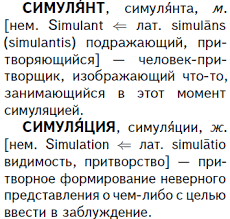 Фото из открытых источников интернета 