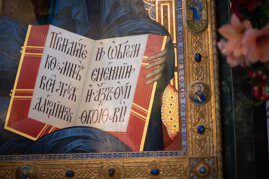 Неотдача долга по Евангелию – это аналог грехов. Источник: https://monastery.ru/zhurnal/bog-i-chelovek/vernut-dolg-svyashchennaya-obyazannost/