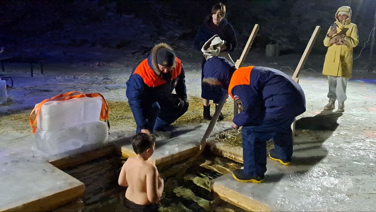 Фото: МЧС Магаданской области