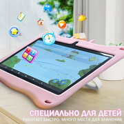 Детский планшет VOVE PAD7