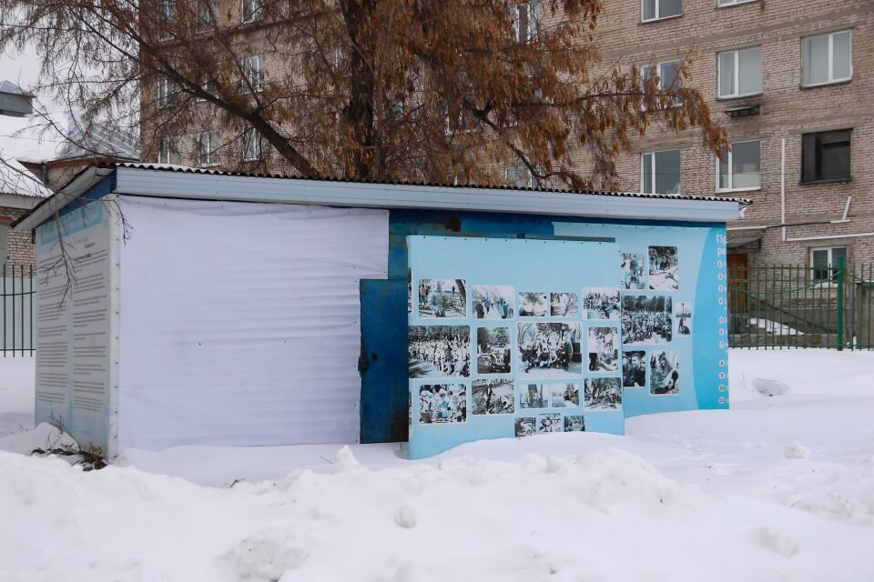    Бывший туалет в парке "Изумрудном". Источник: Виталий Барабаш
