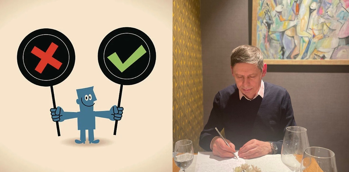 Правила написаны не просто так, за ними — десятилетний опыт