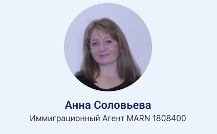 Наши лицензированные агенты 