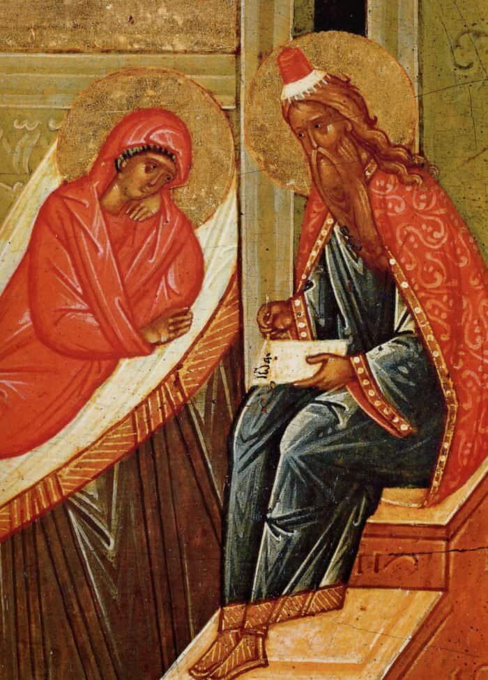 Захария и Елисавета, родители Иоанна Предтечи