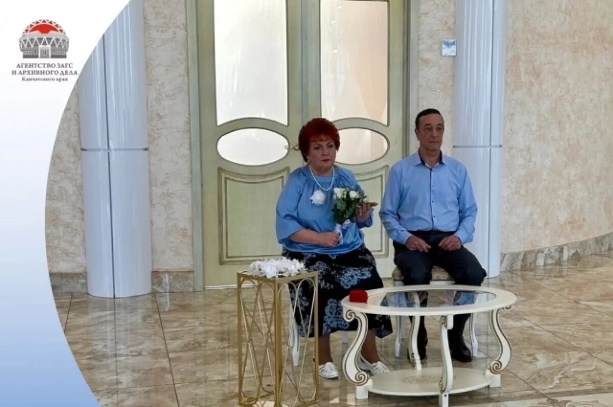    Супруги из Петропавловска отметили «золотой» юбилей совместной жизни