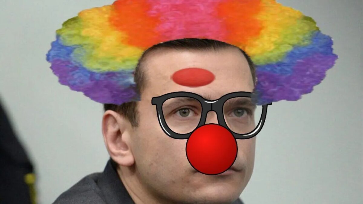    Илья Яшин*.