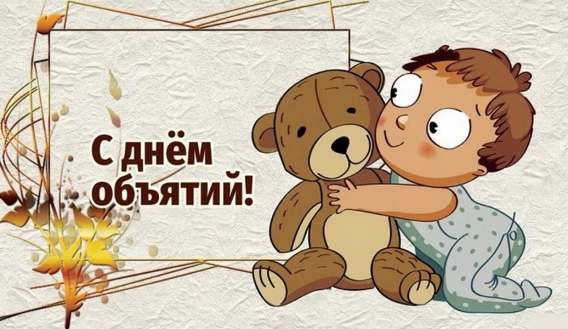 Фото: bestkartinki.ru