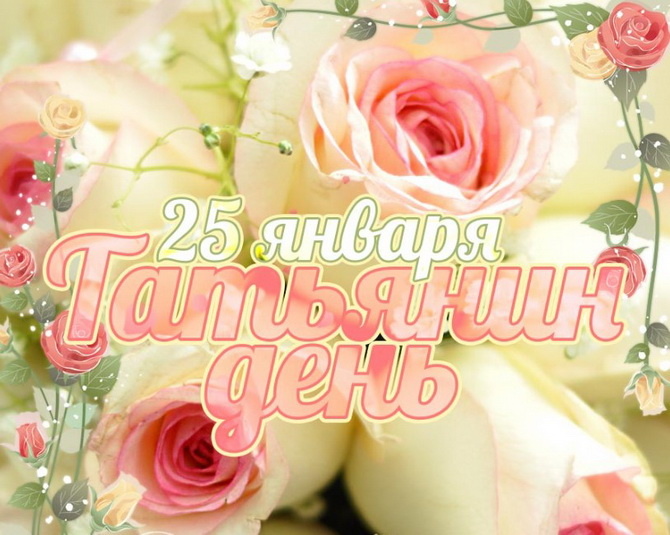 Фото: bestkartinki.ru