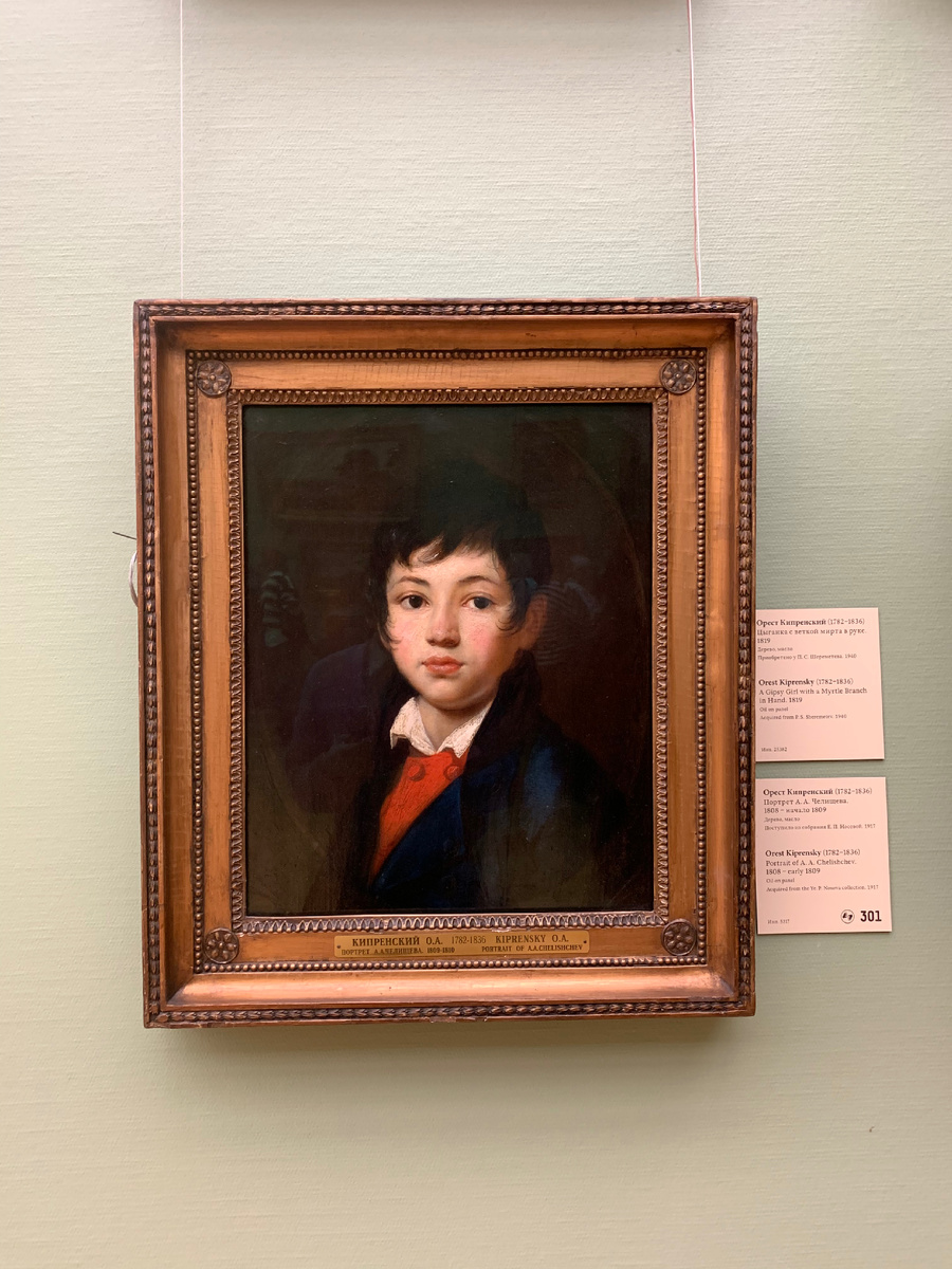 Портрет мальчики фрилансером прошлых веков :))