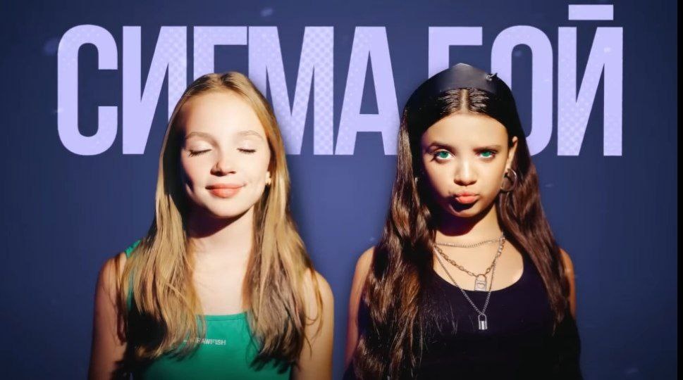 скриншот из VK Музыки 