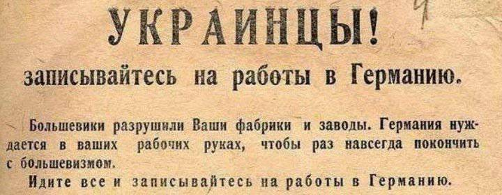 Я не удержался, уж больно соответствует духу времени