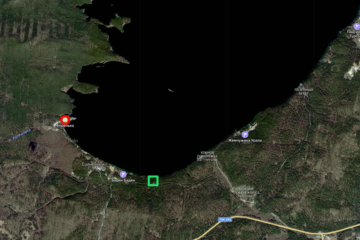 Южная часть озера Тургояк