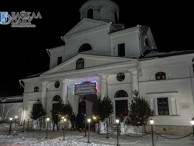 Свято- Троицкий Селенгиский монастырь. 