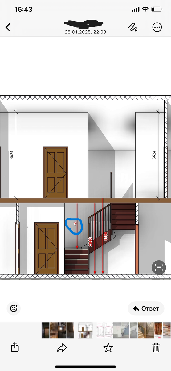 Строительный проект клиента, в котором в одном из размеров стоит знак вопроса. О знаке впороса задумались когда коробка и стены уже были построены. 