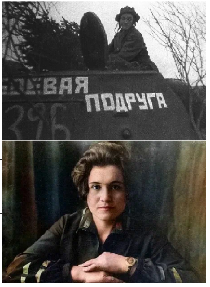 Мария Октябрьская