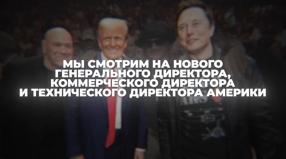 Фото из СМИ