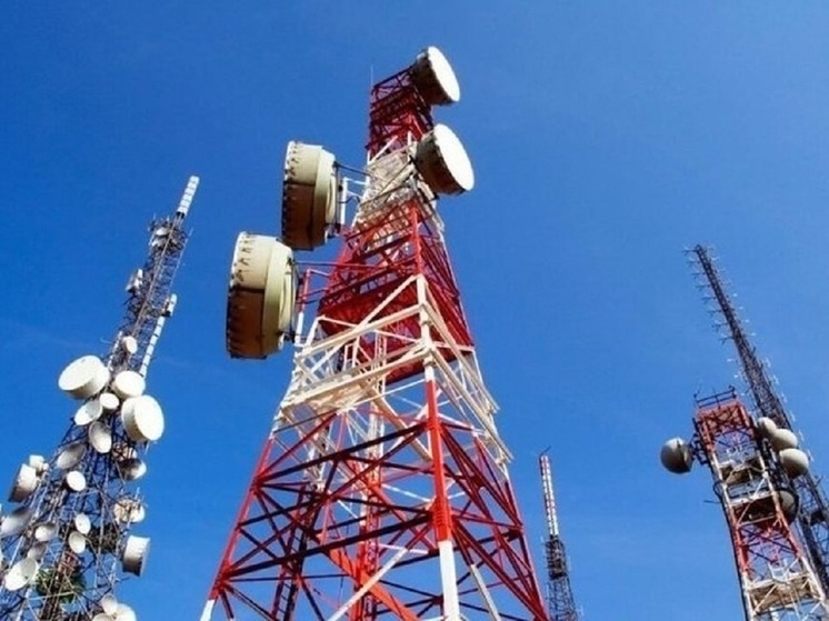 950 оператор и регион сотовая. 950 оператор и регион сотовая