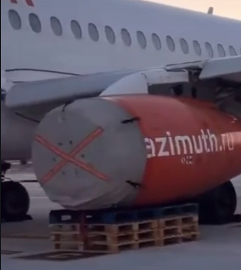 Изображение из открытых источников