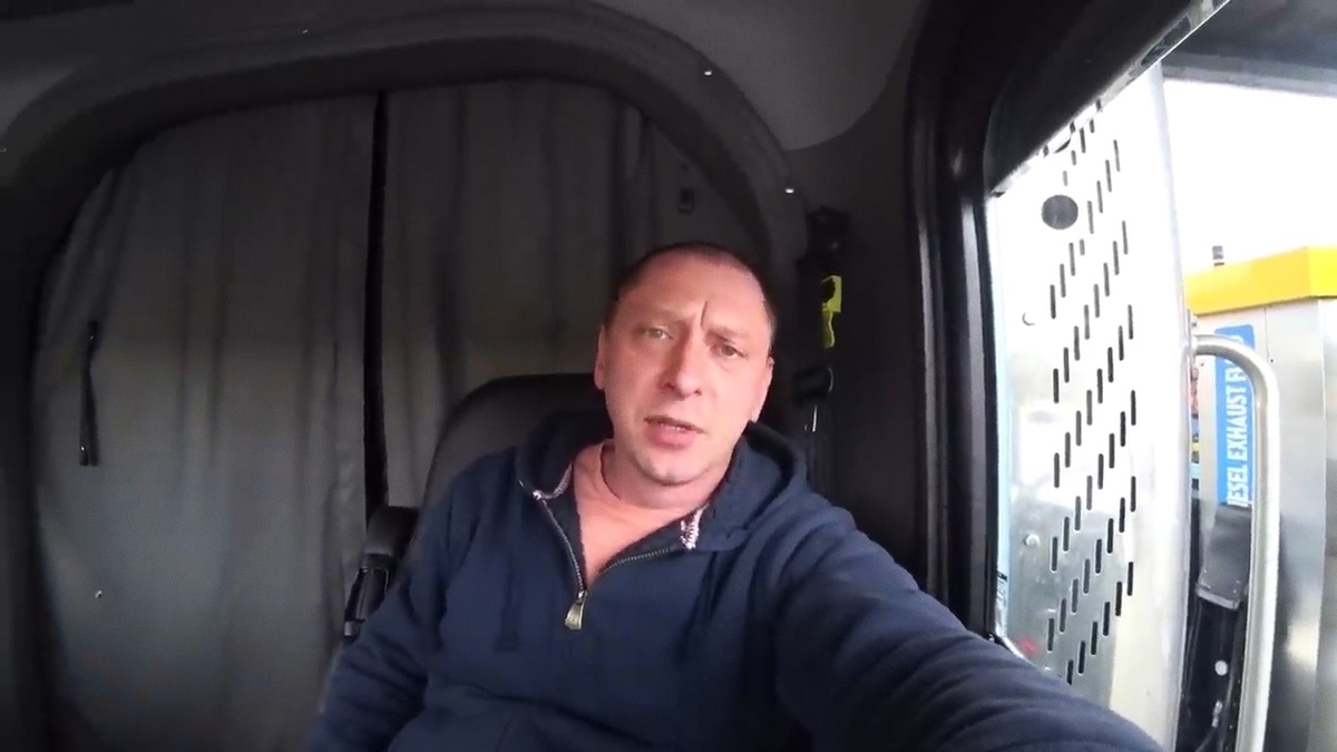 Дальнобойщик Дима