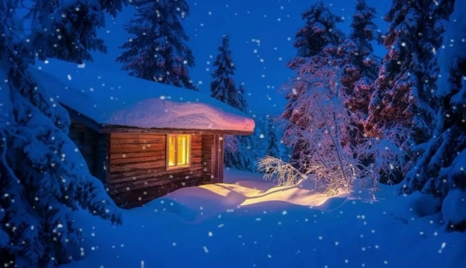 Мой прошлогодний Крещенский сочельник.