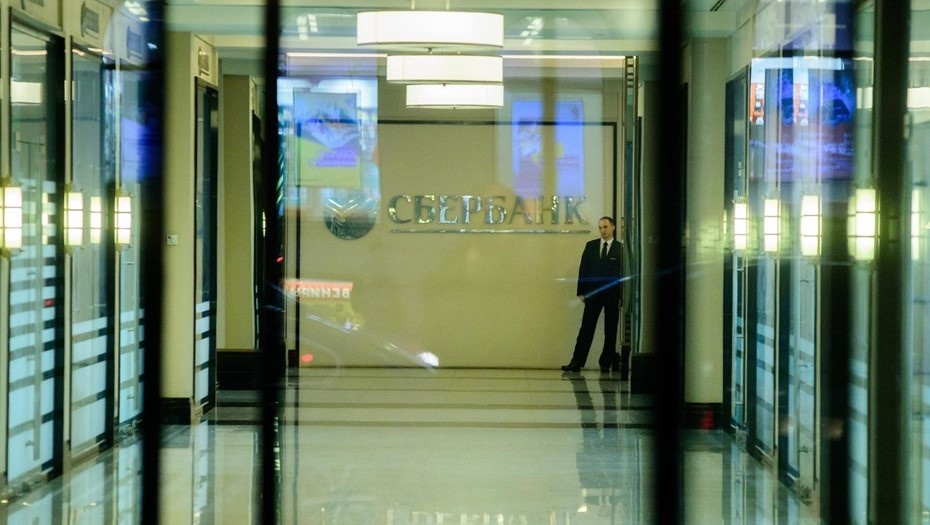    Автор фото: Сергей Ермохин / "ДП"