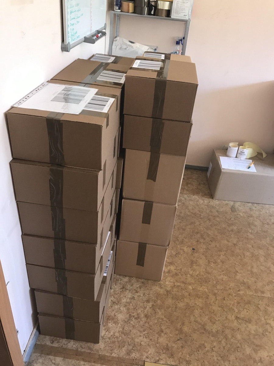 Так выглядела первая самостоятельная отгрузка на Ozon весной 2020 года 