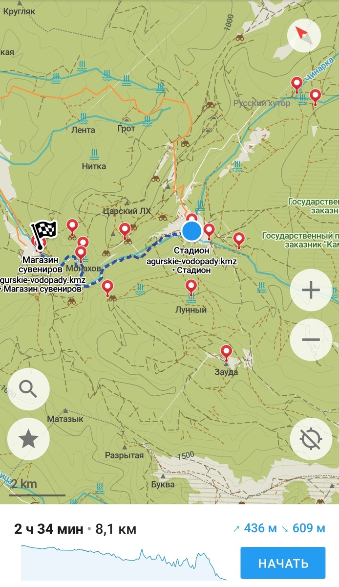 Трек в Organic Maps - 16 км на весь день.