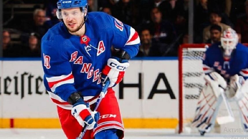    Фото: ХК «Нью-Йорк Рейнджерс»