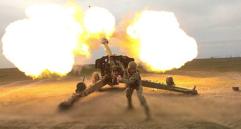    Ministry of Defense of Ukraine