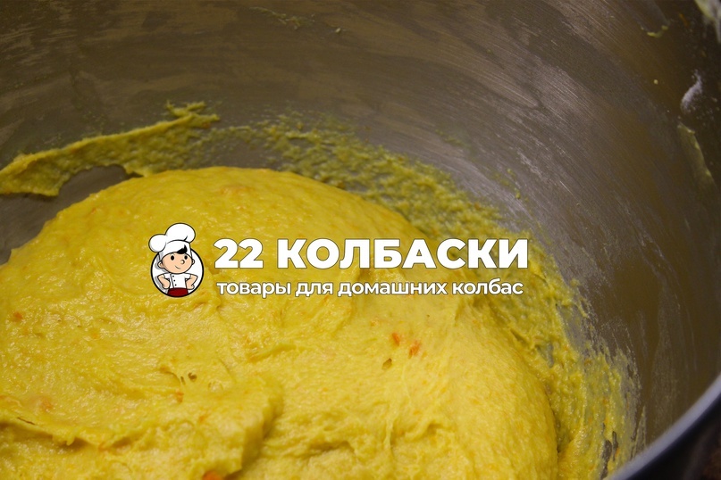 Создать карусельИтальянский морковный закусочный хлеб рецепт в духовке - тесто