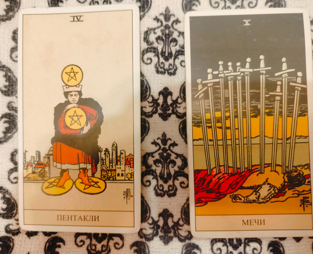 Открытый Вариант 