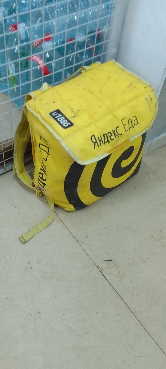 Личное фото. (Моя сумка которую мне выдали аж в 2022 году) 