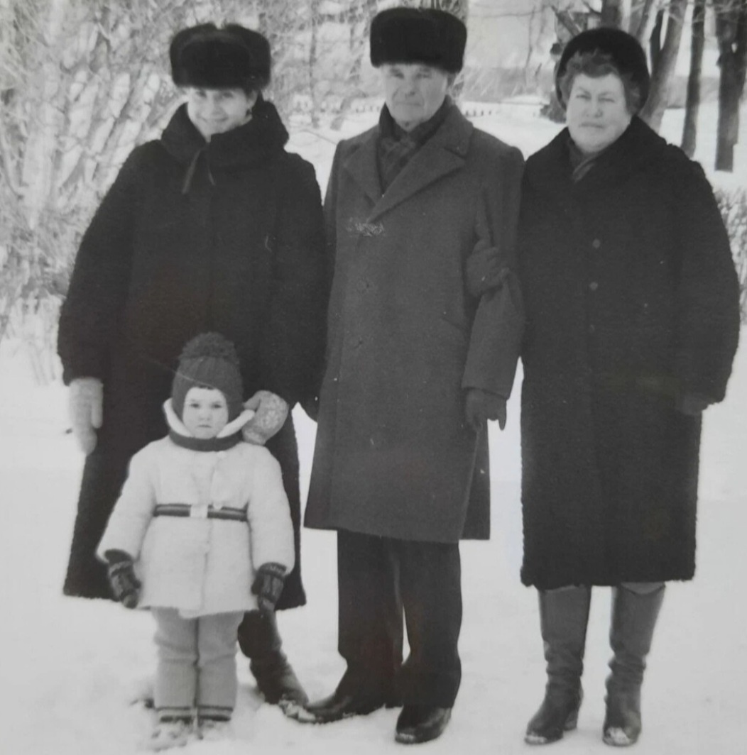 Фото из семейного архива. 