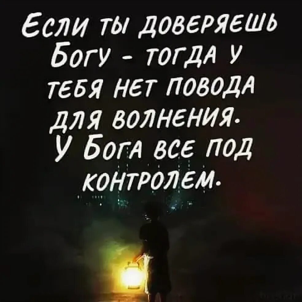 Из открытых источников Яндекса.